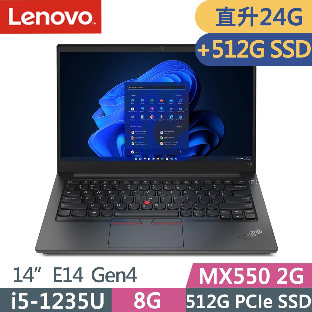 Lenovo ThinkPad E14 Gen4(i5-1240P/8G+16G/512G+512G/FHD/IPS/W11/14吋/升級三年保固)特仕 歷史價格詳細信息