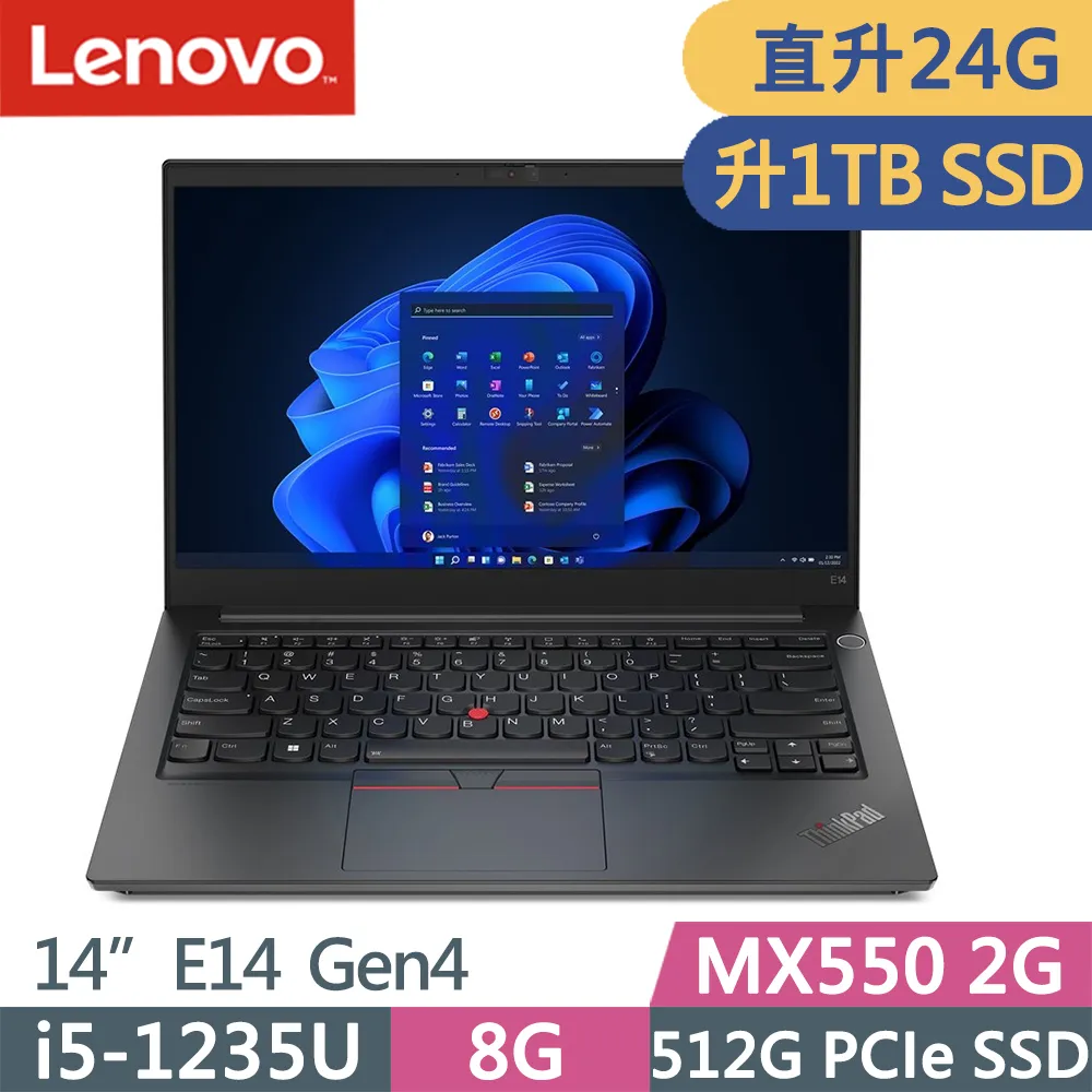 Lenovo ThinkPad E14 Gen4(i5-1240P/8G+16G/512G+512G/FHD/IPS/W11/14吋/升級三年保固)特仕 歷史價格詳細信息
