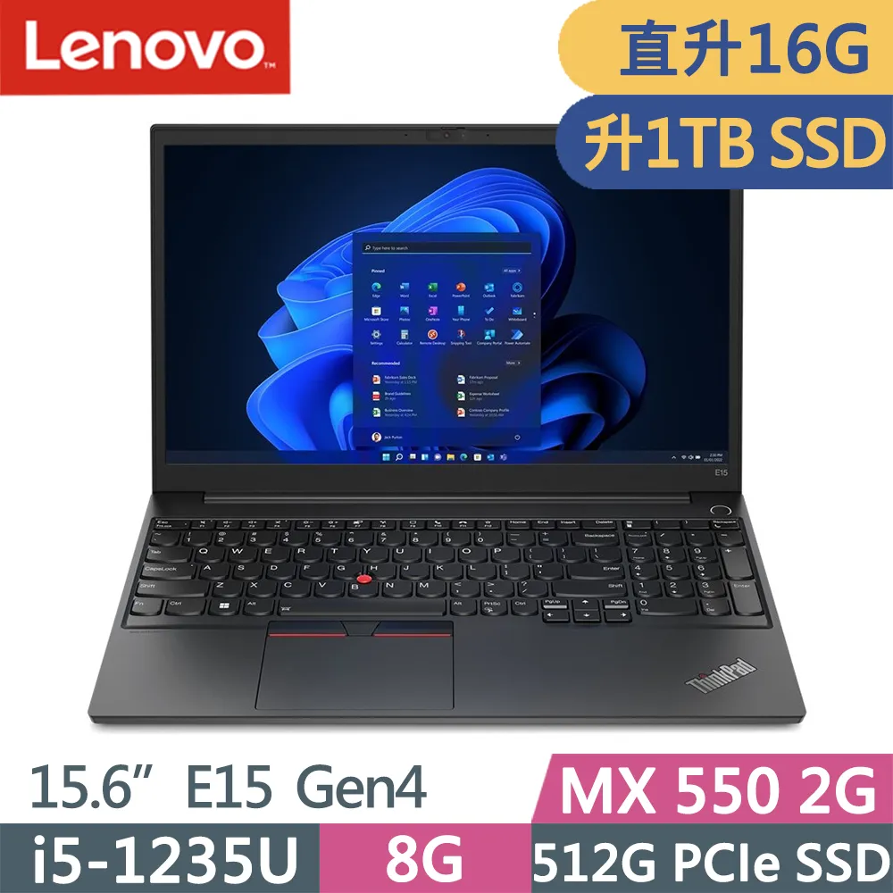 Lenovo ThinkPad E15 Gen 4 15.6吋獨顯筆電 i5 1235U 8G+8G 512G 歷史價格詳細信息