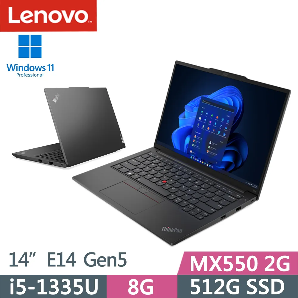 Lenovo ThinkPad E14 Gen 5 14吋商務筆電 21JKS0GD00 歷史價格詳細信息