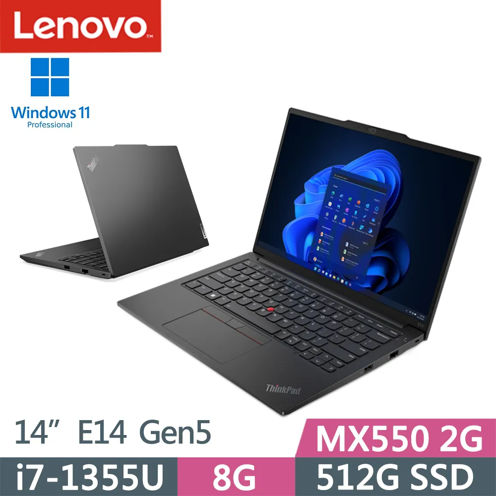 Lenovo ThinkPad E14 Gen 5 14吋商務筆電 21JKS0GD00 歷史價格詳細信息