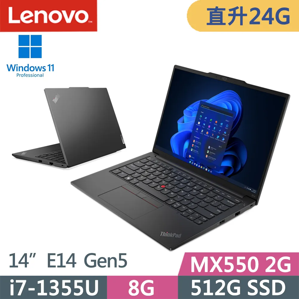 Lenovo ThinkPad E14 Gen 5 14吋商務筆電 21JKS0GD00 歷史價格詳細信息