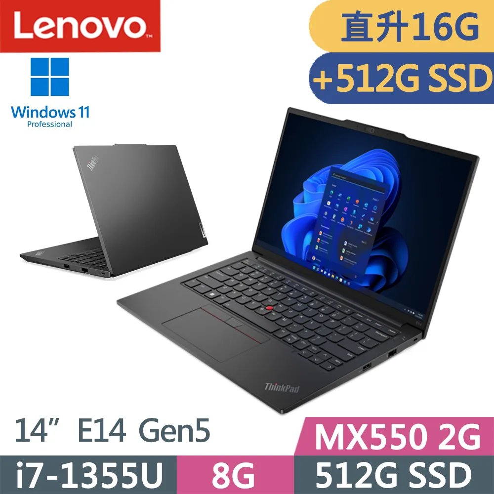 Lenovo ThinkPad E14 Gen5(i7-1355U/8G+8G/512G/MX550/WUXGA/W11P/14吋/三年保)特仕 歷史價格詳細信息