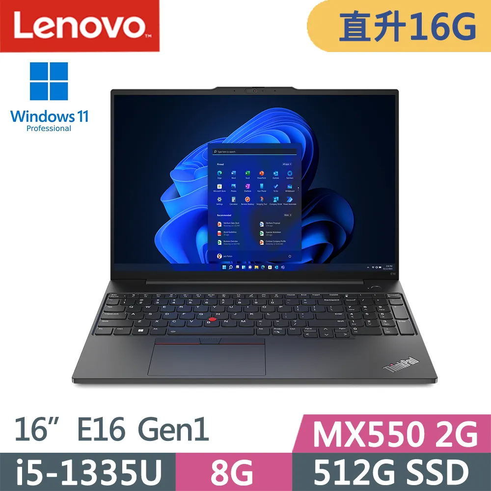 Lenovo ThinkPad E16 Gen1 系列適用 奈米銀抗菌TPU鍵盤膜 歷史價格詳細信息