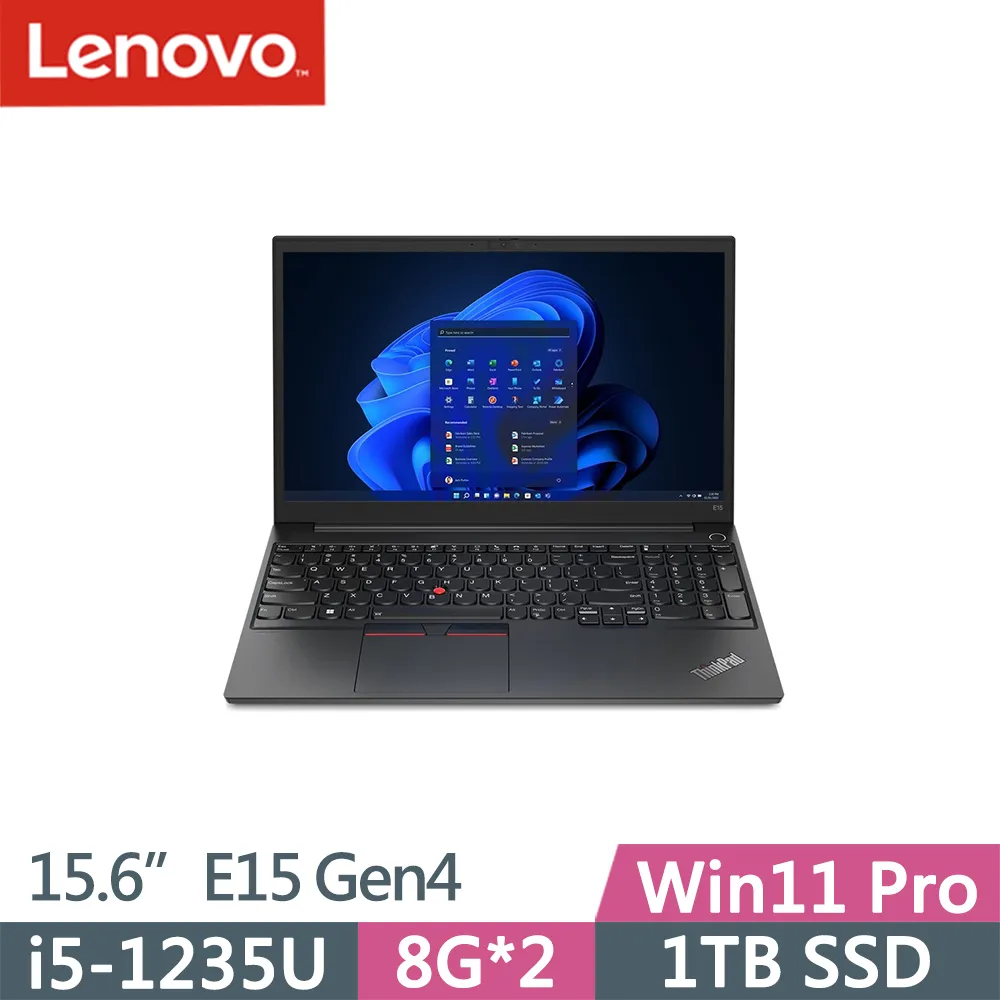 Lenovo ThinkPad E15 Gen 4 15.6吋獨顯筆電 i5 1235U 8G+8G 512G 歷史價格詳細信息