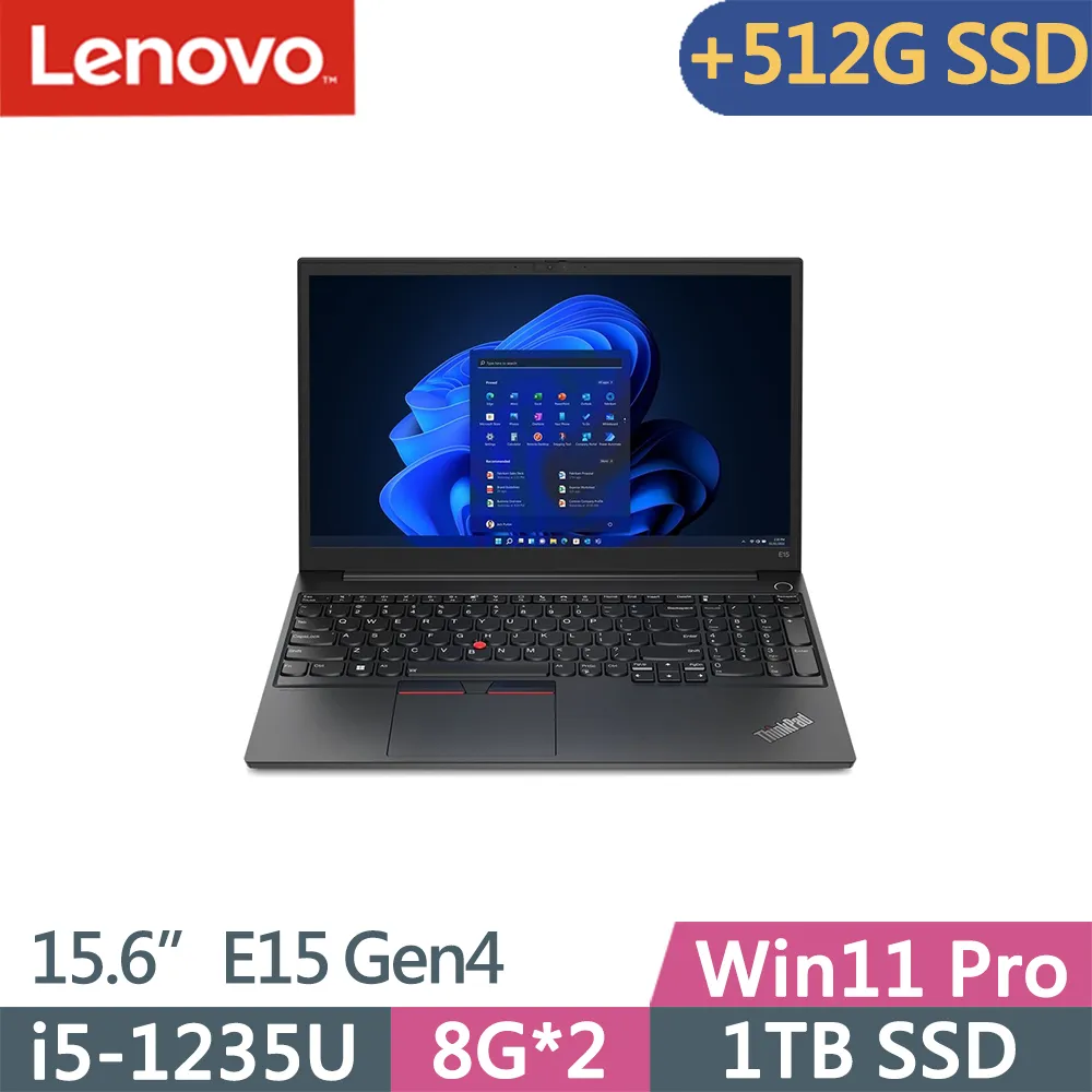 Lenovo ThinkPad E15 Gen 4 15.6吋獨顯筆電 i5 1235U 8G+8G 512G 歷史價格詳細信息