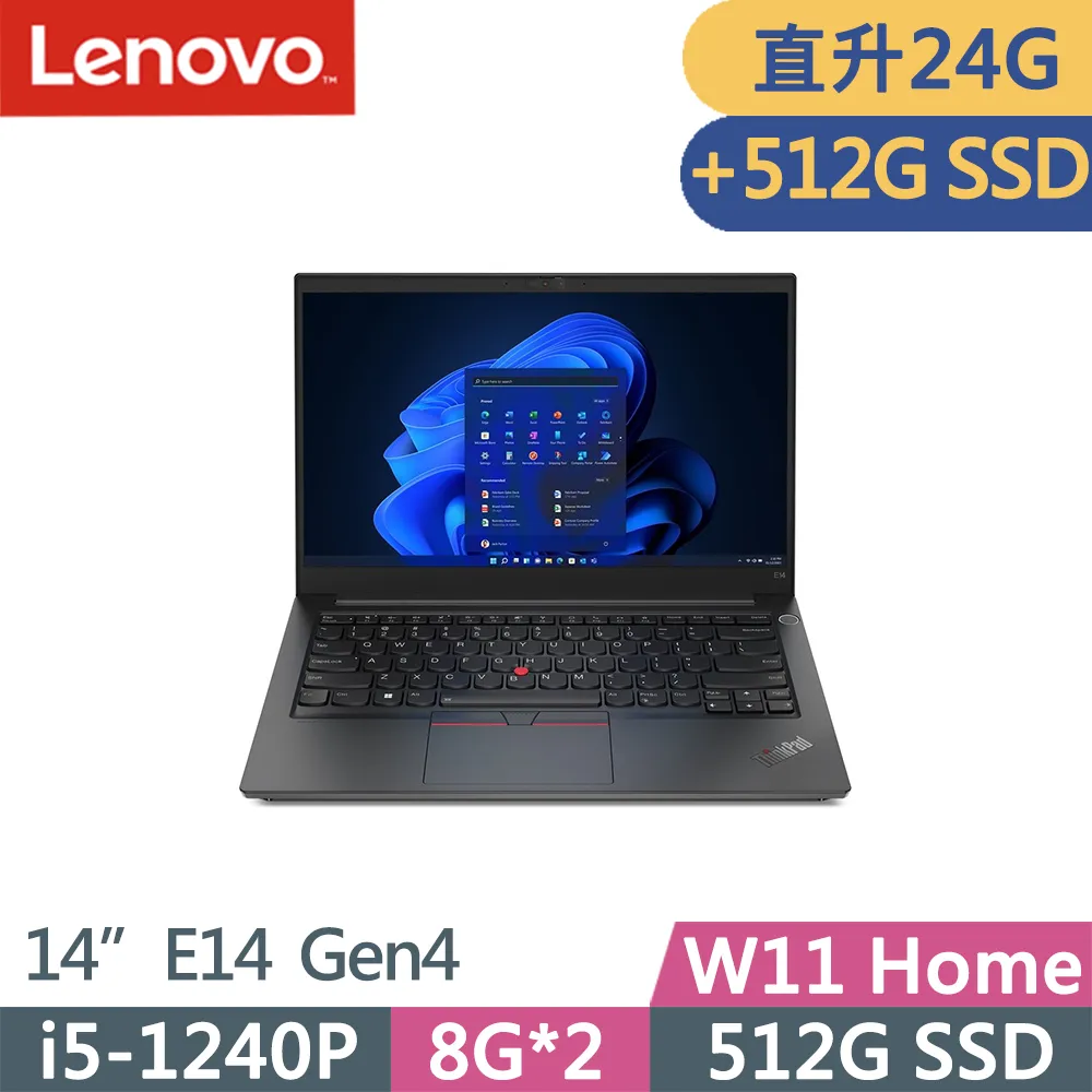 Lenovo ThinkPad E14 Gen4(i5-1240P/8G+16G/512G+512G/FHD/IPS/W11/14吋/升級三年保固)特仕 歷史價格詳細信息