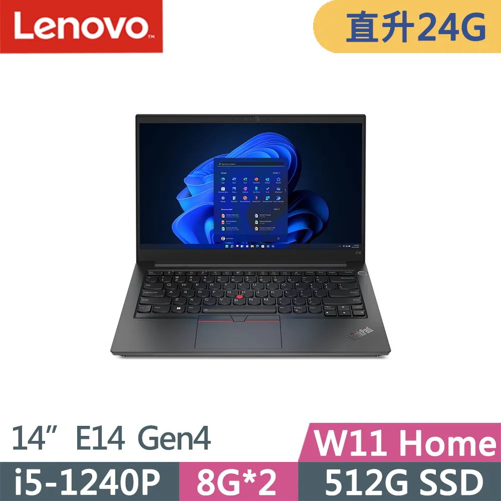 Lenovo ThinkPad E14 Gen4(i5-1240P/8G+16G/512G+512G/FHD/IPS/W11/14吋/升級三年保固)特仕 歷史價格詳細信息