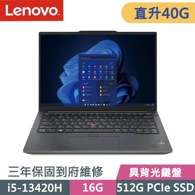 Lenovo ThinkPad E14 黑(R7-7735HS/16G+32G/1TB SSD/14吋WUXGA/W11P)特仕 歷史價格詳細信息