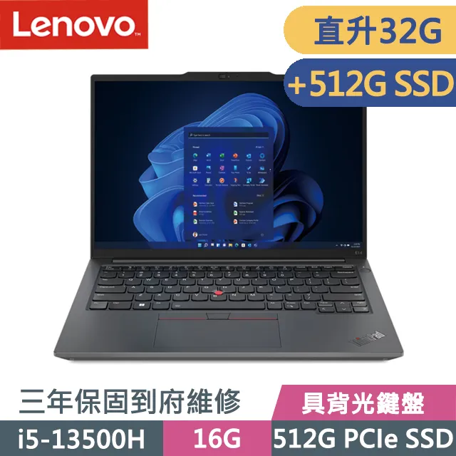 Lenovo ThinkPad E14 黑(R7-7735HS/16G+32G/1TB SSD/14吋WUXGA/W11P)特仕 歷史價格詳細信息