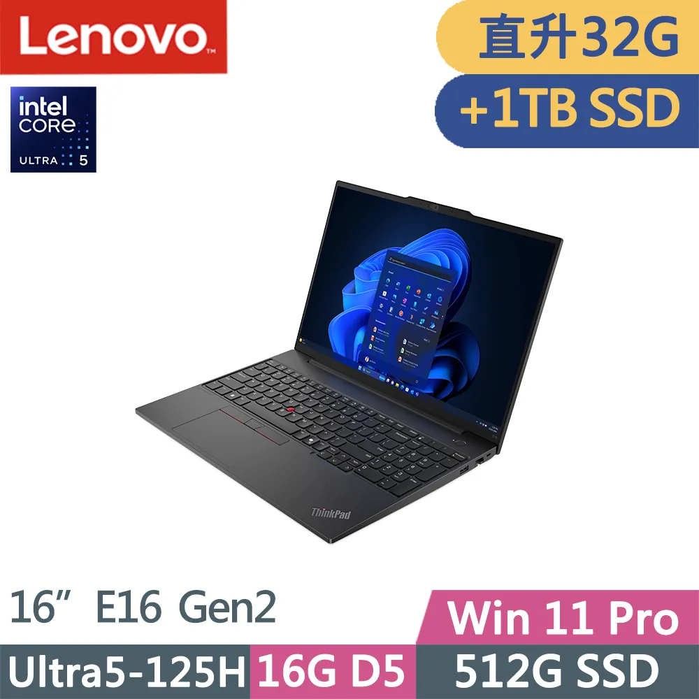 Lenovo  ThinkPad E16 Gen 2 21MAS01Y00黑 (Ultra5 125H/16G/512GB PCIe/W11/WUXGA/16) 歷史價格詳細信息