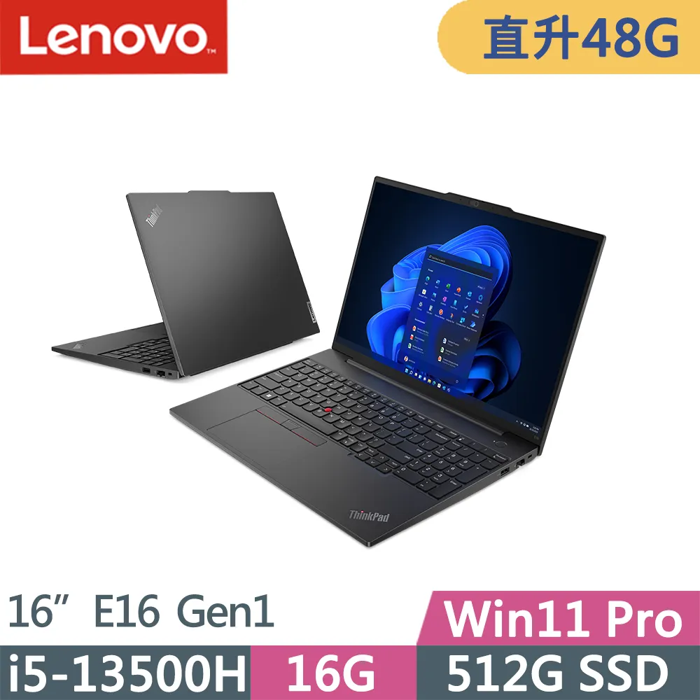 Lenovo ThinkPad E16 Gen1(i5-13500H/16G/1TB/WUXGA/W11P/16吋/三年保)特仕 歷史價格詳細信息
