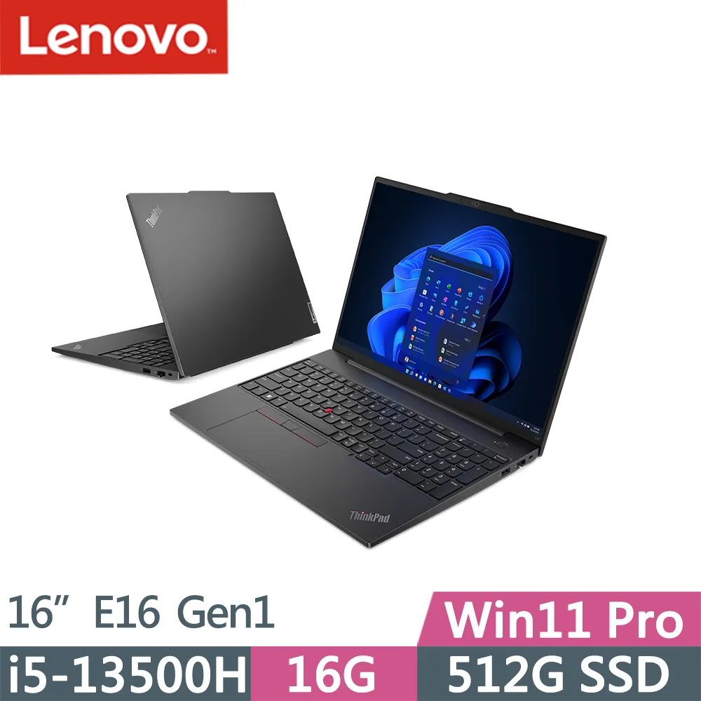 Lenovo ThinkPad E16 Gen1(i5-13500H/16G/1TB/WUXGA/W11P/16吋/三年保)特仕 歷史價格詳細信息