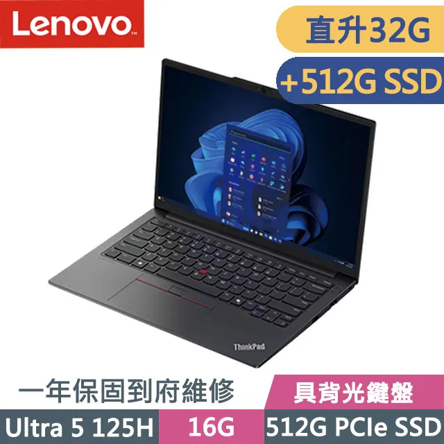 Lenovo ThinkPad E14 黑(R7-7735HS/16G+32G/1TB SSD/14吋WUXGA/W11P)特仕 歷史價格詳細信息