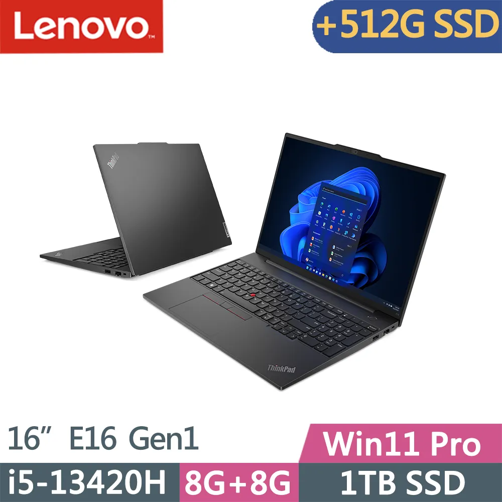 Lenovo ThinkPad E16 Gen1(i5-1335U/8G+16G/512G+512G/MX550/WUXGA/W11P/16吋/三年保)特仕 歷史價格詳細信息
