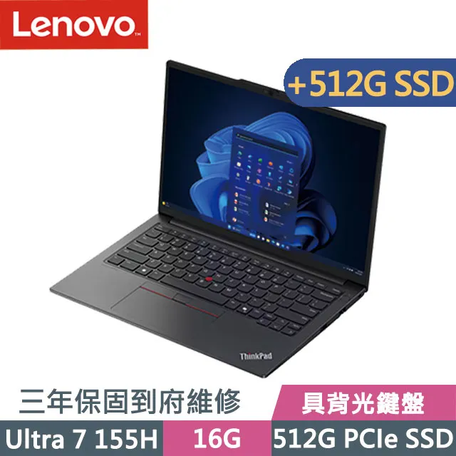 Lenovo ThinkPad E14 黑(R7-7735HS/16G+32G/1TB SSD/14吋WUXGA/W11P)特仕 歷史價格詳細信息