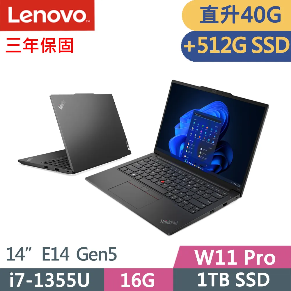 Lenovo ThinkPad E14 Gen5(i7-1355U/8G+8G/512G/MX550/WUXGA/W11P/14吋/三年保)特仕 歷史價格詳細信息
