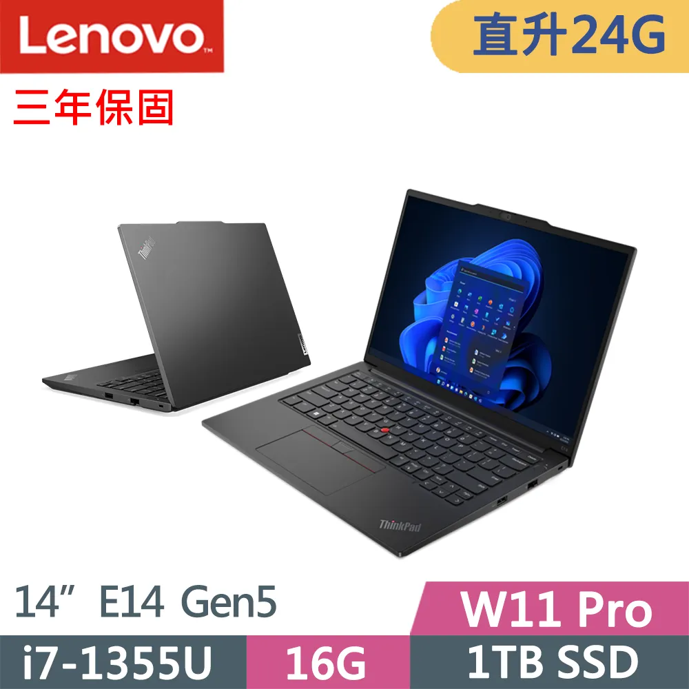 Lenovo ThinkPad E14 Gen 5 14吋商務筆電 21JKS0GD00 歷史價格詳細信息