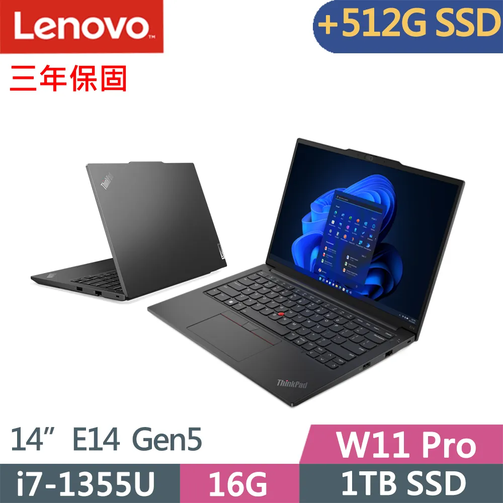 Lenovo ThinkPad E14 Gen5(i7-1355U/8G+8G/512G/MX550/WUXGA/W11P/14吋/三年保)特仕 歷史價格詳細信息