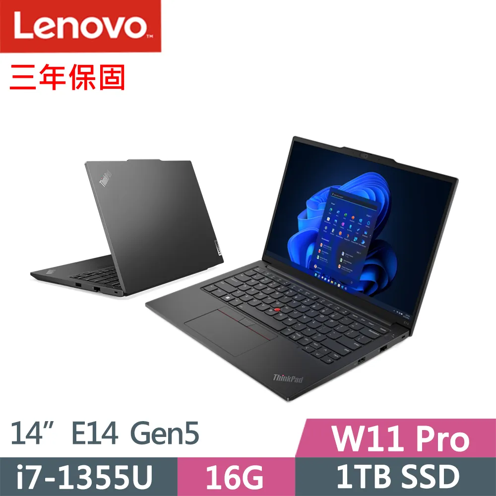 Lenovo ThinkPad E14 Gen 5 14吋商務筆電 21JKS0GD00 歷史價格詳細信息