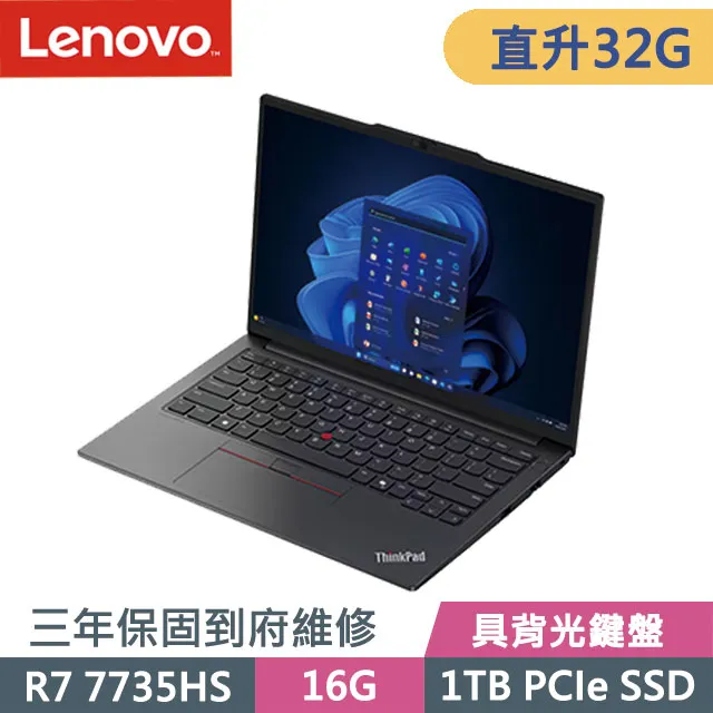 【Lenovo】14吋R7輕薄筆電(Yoga Slim 7 Pro/R7-6800HS/16G/512G SSD/W11/三年保/灰) 歷史價格詳細信息