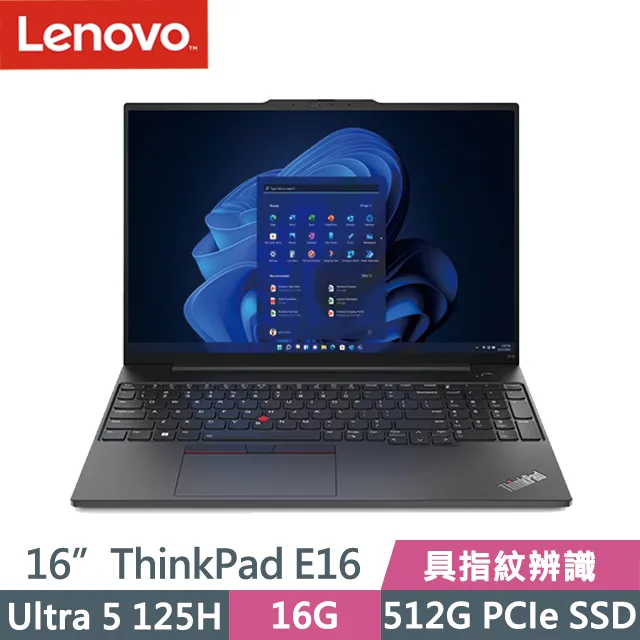 Lenovo ThinkPad E16 黑(R7-7735HS/16G+32G/1TB SSD/16吋WUXGA/W11P)特仕 歷史價格詳細信息