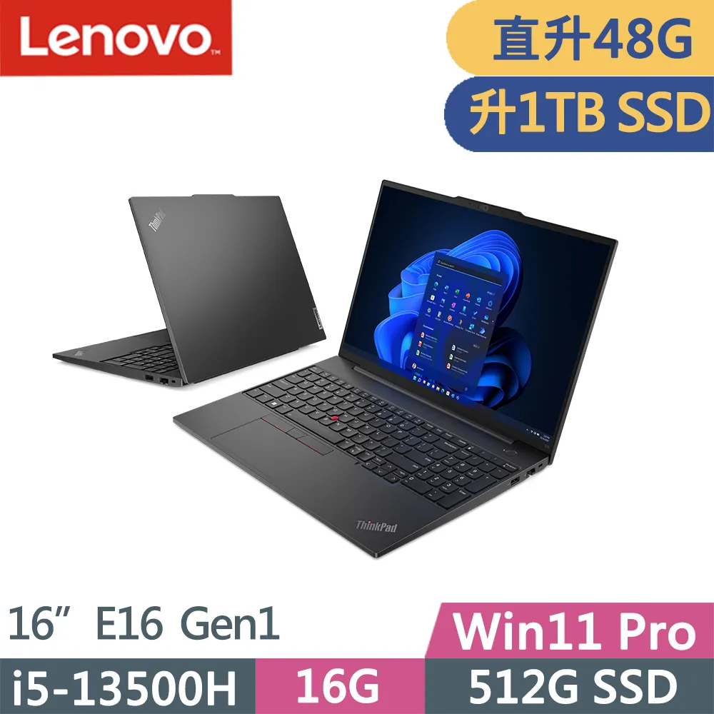 Lenovo ThinkPad E16 Gen1(i5-13500H/16G/1TB/WUXGA/W11P/16吋/三年保)特仕 歷史價格詳細信息