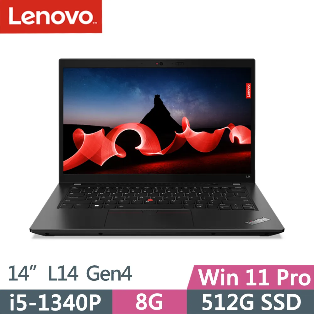 Lenovo ThinkPad L14 Gen4(i5-1340P/8G+16G/1TB/FHD/IPS/W11P/14吋/三年保到府修)特仕 歷史價格詳細信息
