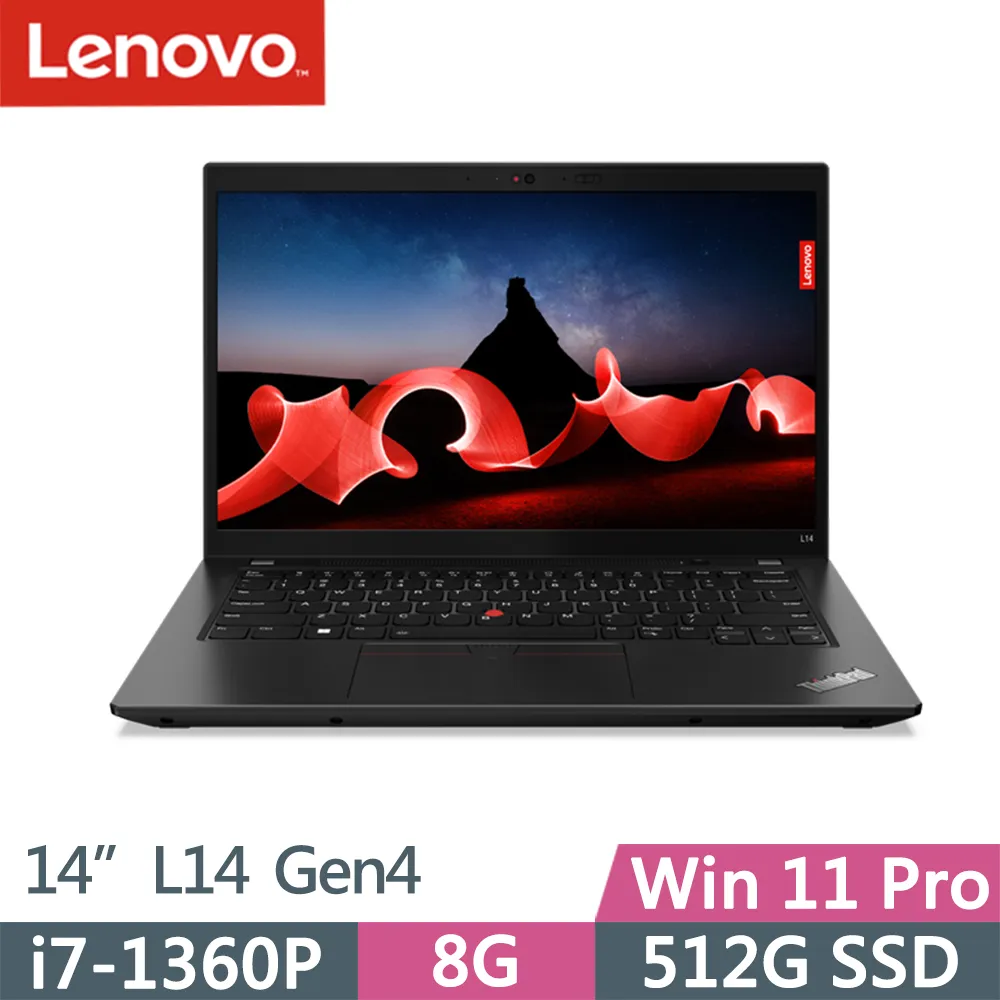 Lenovo ThinkPad L14 Gen4(i7-1360P/8G+8G/1TB/FHD/IPS/W11P/14吋/三年保)特仕 歷史價格詳細信息