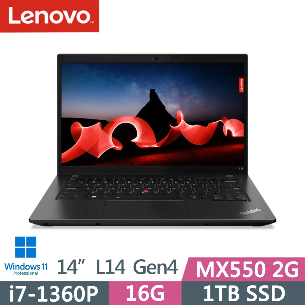 Lenovo ThinkPad L14 Gen4(i7-1360P/8G+8G/1TB/FHD/IPS/W11P/14吋/三年保)特仕 歷史價格詳細信息