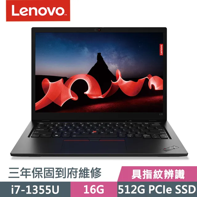 【Lenovo】13.3吋i7觸控特仕筆電(Yoga Slim 7i Carbon/83AY002UTW-SP2/i7-1360P/16G/2TB SSD/W11) 歷史價格詳細信息