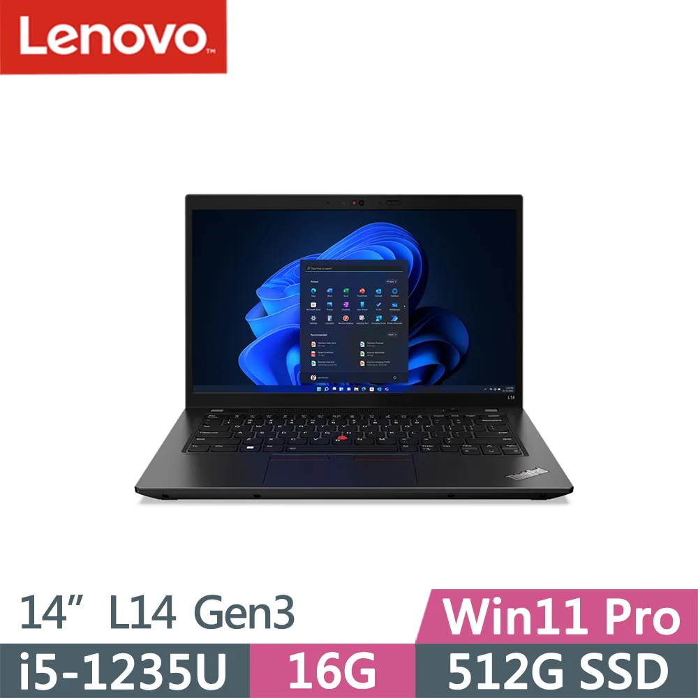 Lenovo ThinkPad L14(i5-1335U/24G/512G/14吋/W11P)特仕 歷史價格詳細信息