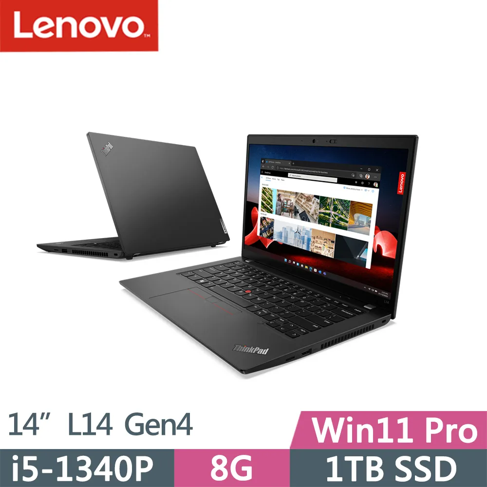 Lenovo ThinkPad L14 Gen4(i5-1340P/8G+16G/1TB/FHD/IPS/W11P/14吋/三年保到府修)特仕 歷史價格詳細信息