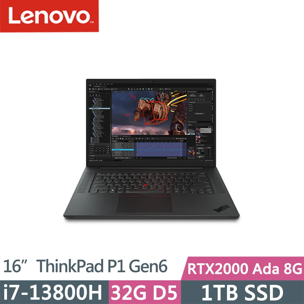 Lenovo ThinkPad P1 Gen7(Ultra9-185H/32G/1TB/RTX2000 Ada/WQXGA/W11P/EVO/16吋/三年保) 歷史價格詳細信息