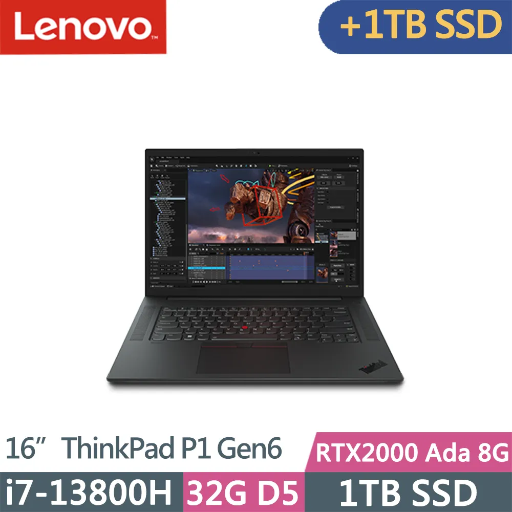 Lenovo ThinkPad P1 Gen7(Ultra9-185H/32G/1TB/RTX2000 Ada/WQXGA/W11P/EVO/16吋/三年保) 歷史價格詳細信息