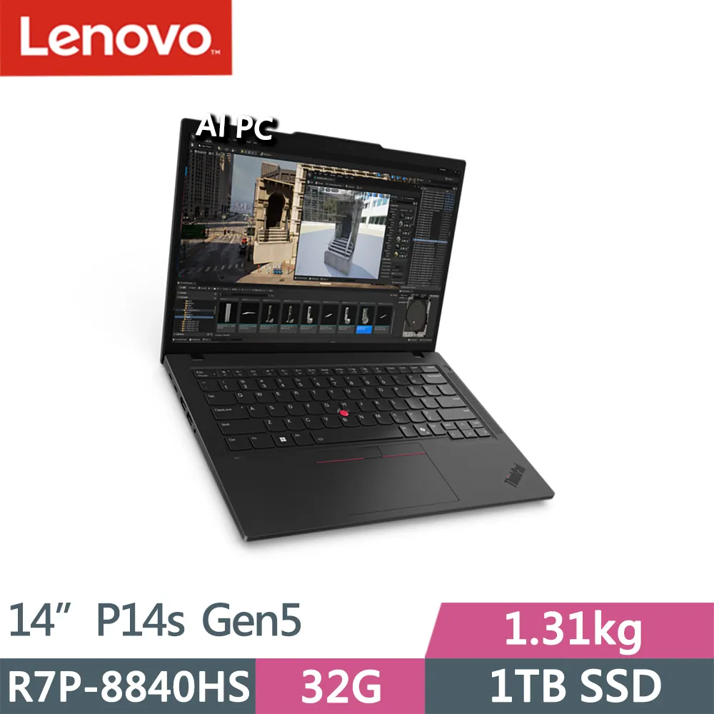 Lenovo ThinkPad P14s Gen5(Ultra7-155H/32G/2TB/RTX500 Ada 4G/W11P/14.5吋/三年保)特仕 歷史價格詳細信息