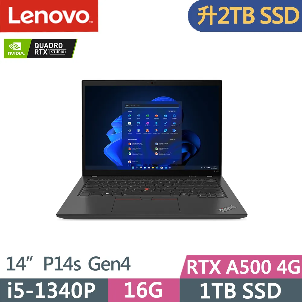 Lenovo ThinkPad P14s Gen4(i7-1360P/16G D5/512G/RTX A500 4G/WUXGA/W11P/14吋/三年保) 歷史價格詳細信息