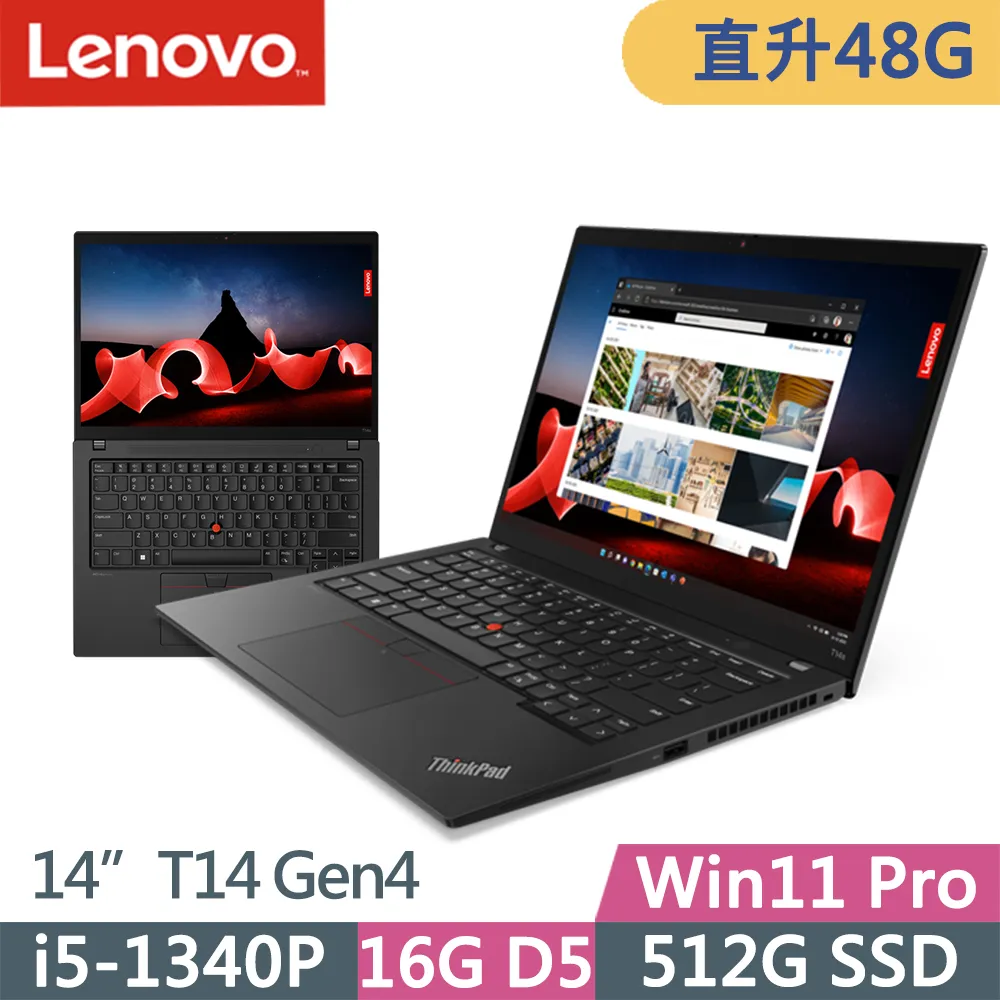 Lenovo ThinkPad T14 Gen4 防藍光螢幕貼 抗藍光 (14.4吋寬) 歷史價格詳細信息