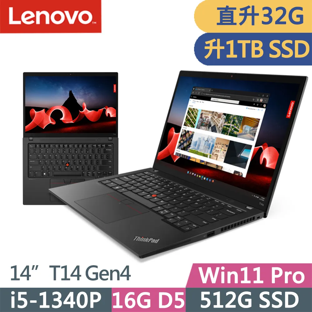Lenovo ThinkPad T14 Gen4 防藍光螢幕貼 抗藍光 (14.4吋寬) 歷史價格詳細信息