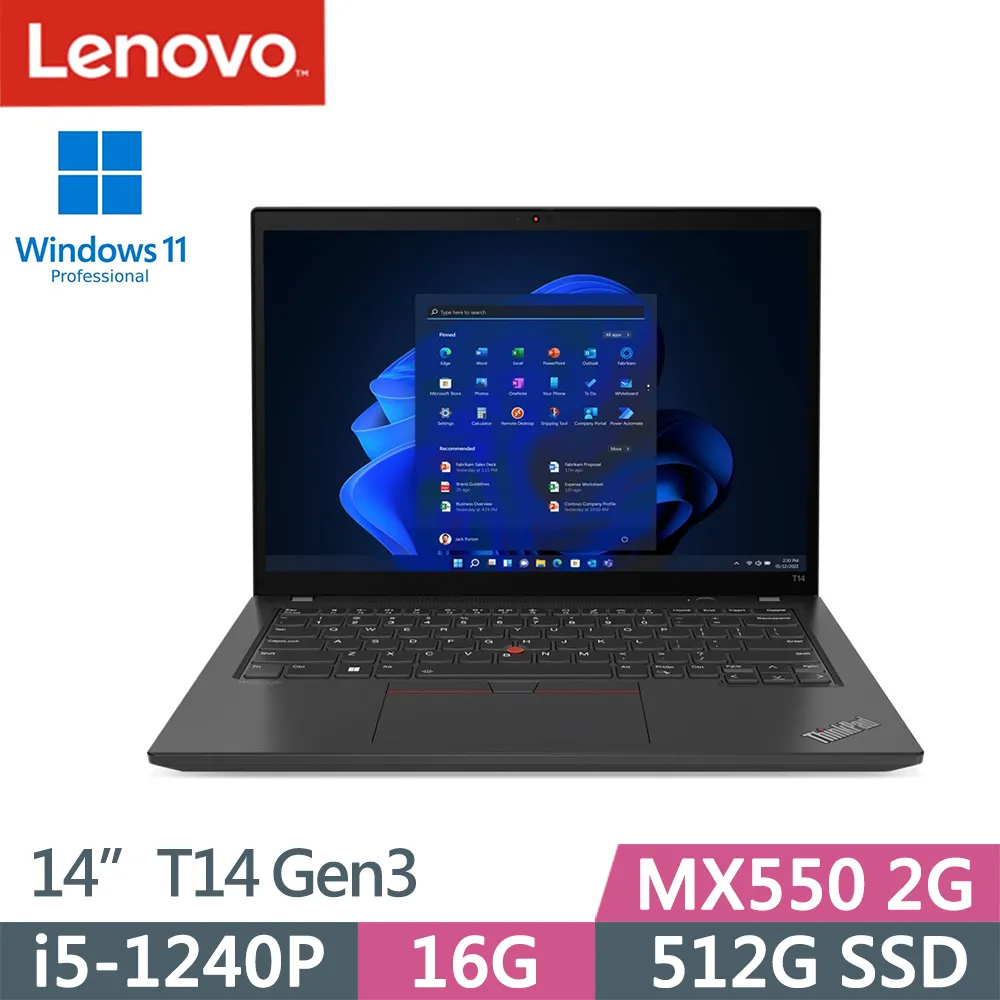 Lenovo ThinkPad T14 Gen 3 14吋獨顯筆電 i5 1240P 8G+16G 1TB SSD 歷史價格詳細信息