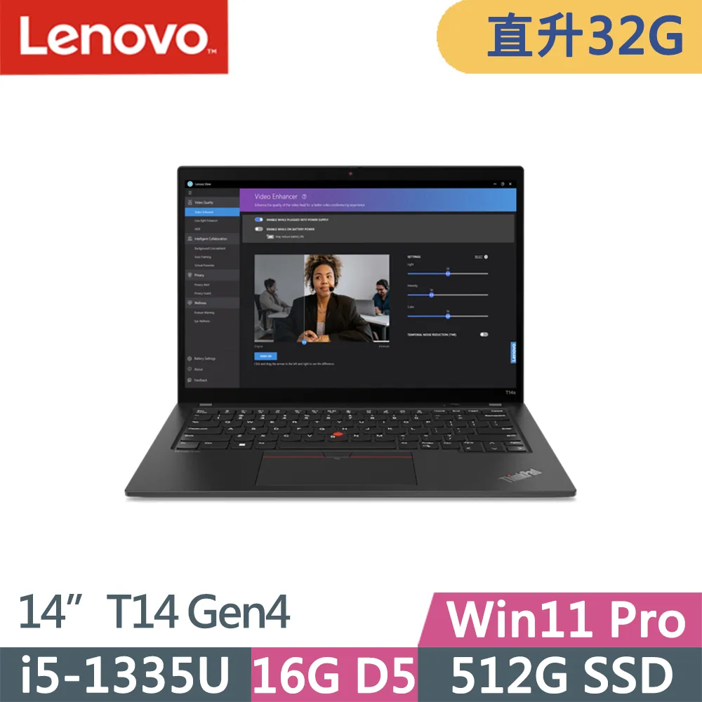 Lenovo ThinkPad T14 Gen4 防藍光螢幕貼 抗藍光 (14.4吋寬) 歷史價格詳細信息
