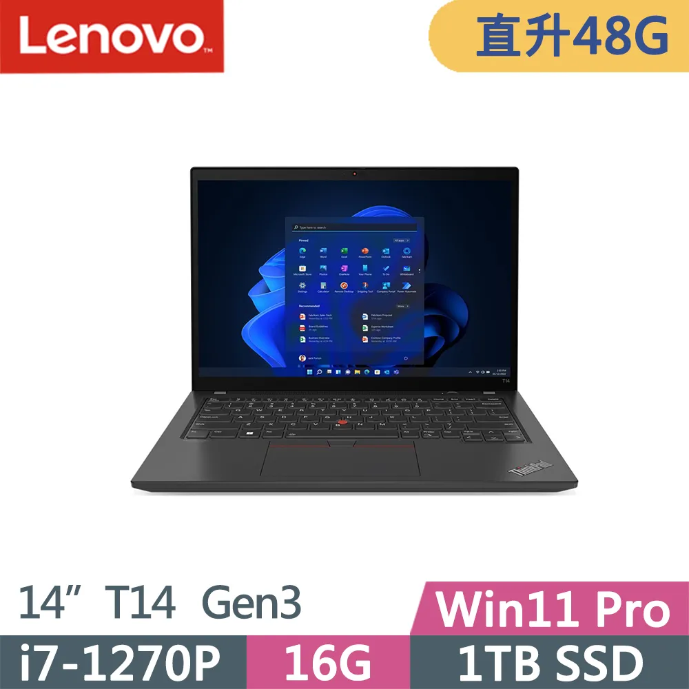 Lenovo ThinkPad T14 Gen 3 14吋獨顯筆電 i5 1240P 8G+16G 1TB SSD 歷史價格詳細信息