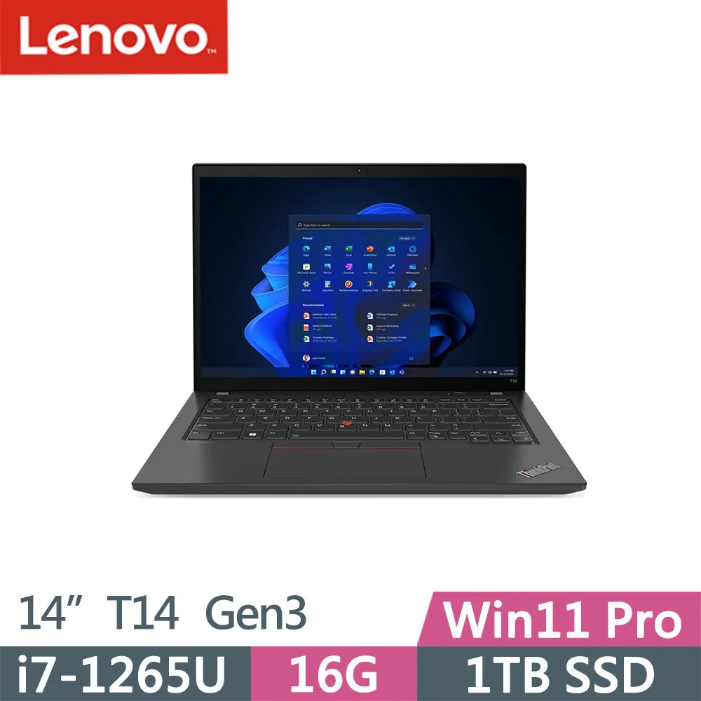 Lenovo ThinkPad T14 Gen 3 14吋獨顯筆電 i5 1240P 8G+16G 1TB SSD 歷史價格詳細信息