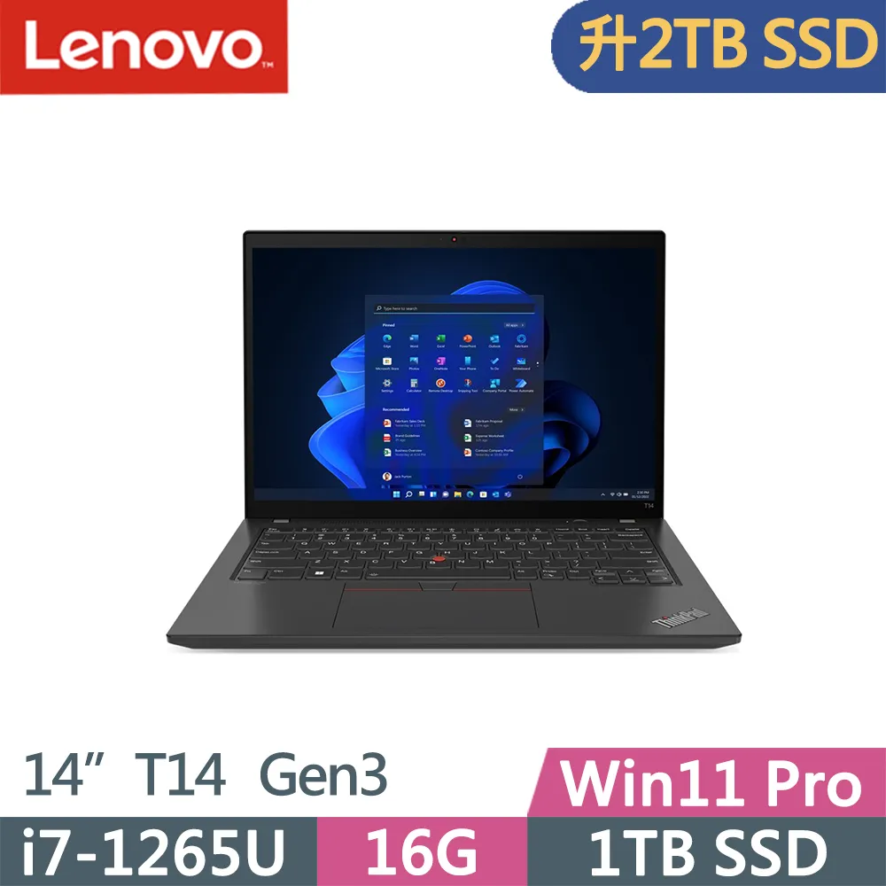 Lenovo ThinkPad T14 Gen 3 14吋獨顯筆電 i5 1240P 8G+16G 1TB SSD 歷史價格詳細信息