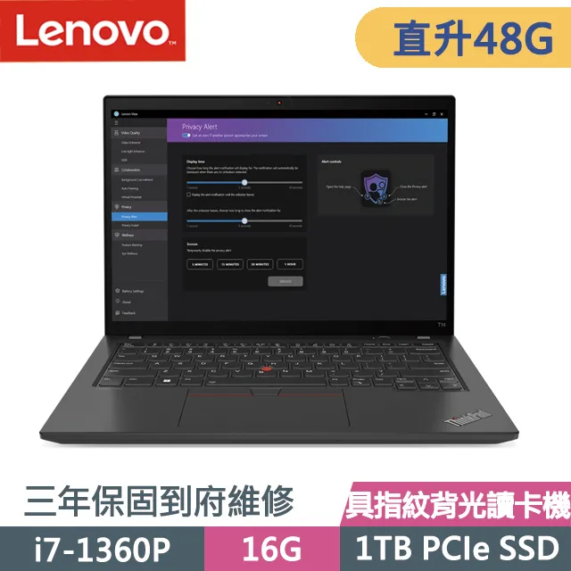 Lenovo ThinkPad T14 黑(R7 PRO 8840U/32G+32G/1TB SSD/14吋WUXGA/W11P)特仕 歷史價格詳細信息