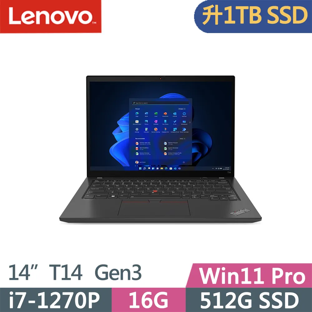 Lenovo ThinkPad T14 Gen3(i7-1270P/16G/1TB SSD/WUXGA/400nits/W11P/vPro/14吋/三年保) 歷史價格詳細信息