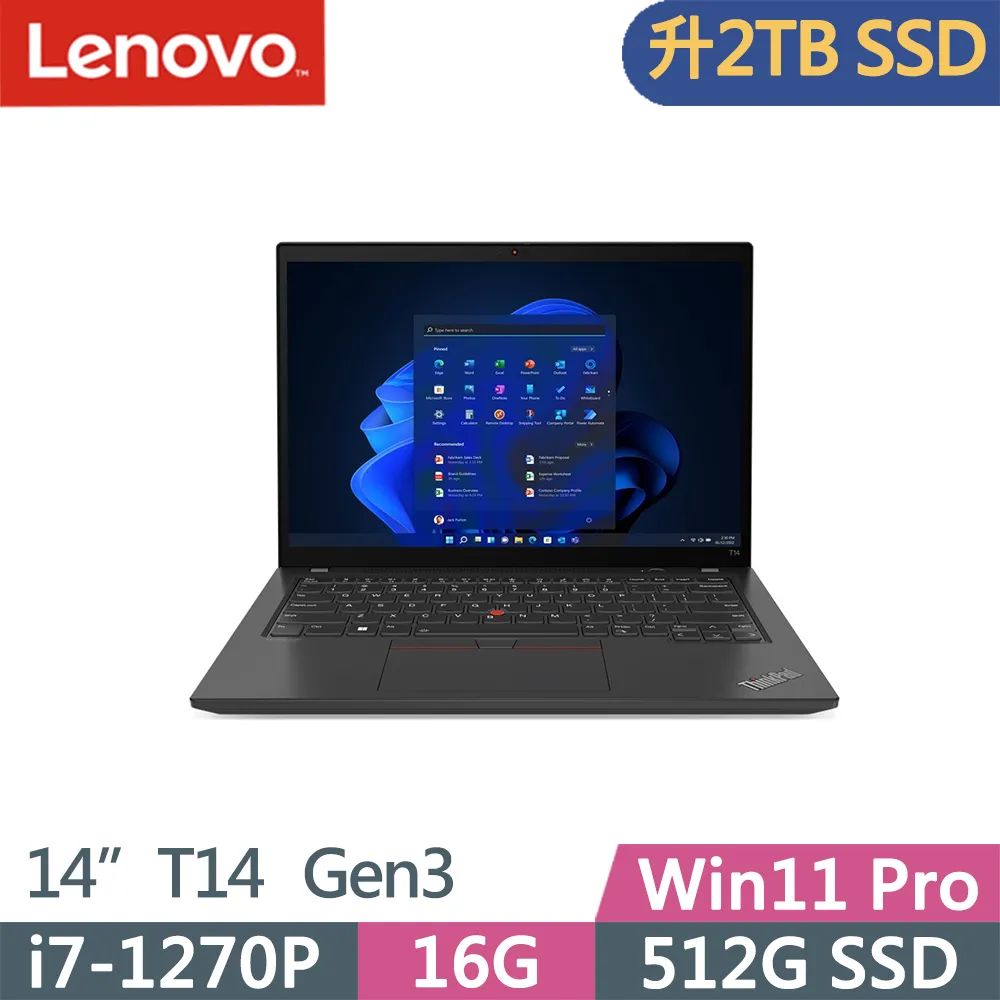 Lenovo ThinkPad T14 Gen3(i7-1270P/16G/1TB SSD/WUXGA/400nits/W11P/vPro/14吋/三年保) 歷史價格詳細信息