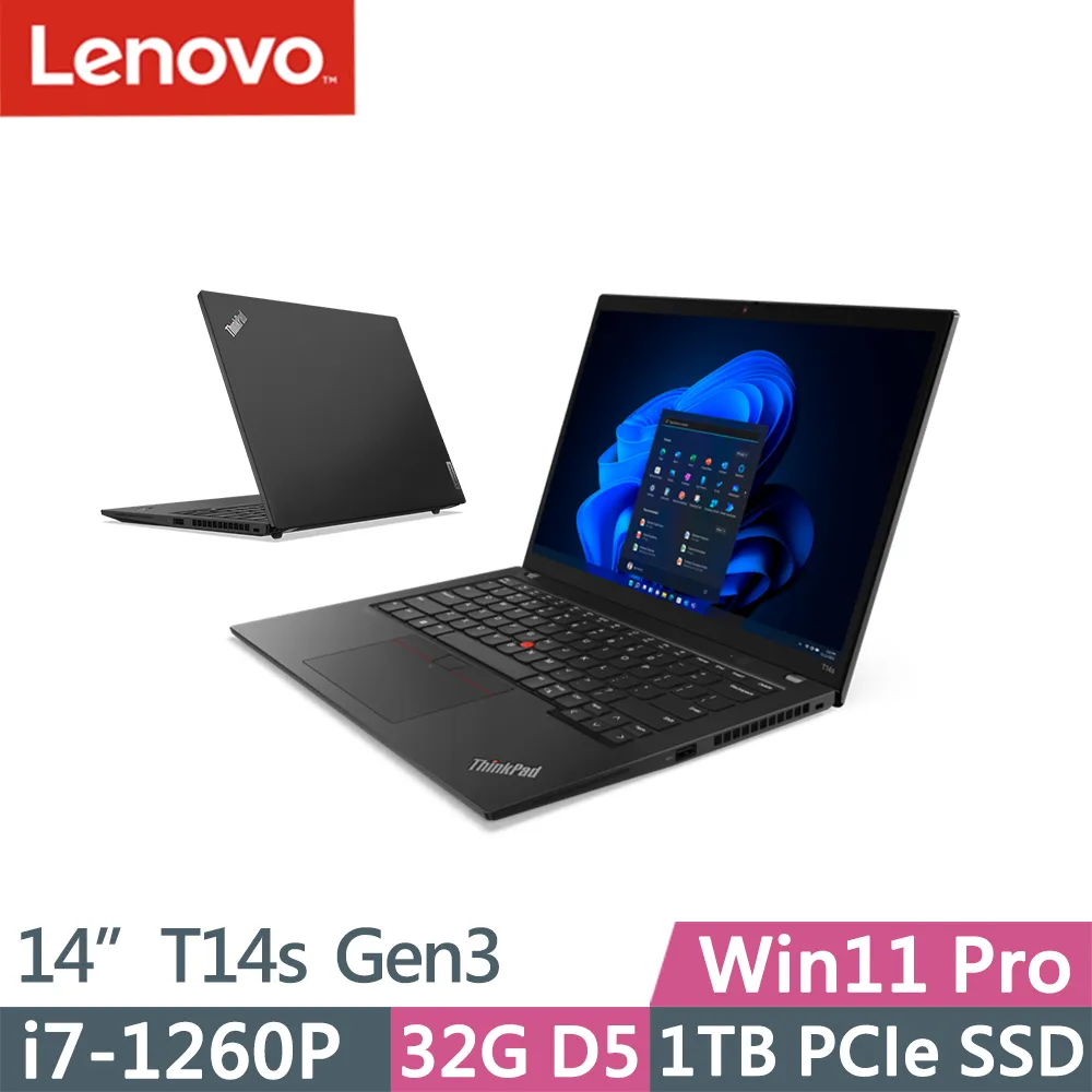 Lenovo ThinkPad T14s Gen3 特殊規格 靜電式筆電LCD液晶螢幕貼 14.4吋寬 螢幕貼 歷史價格詳細信息