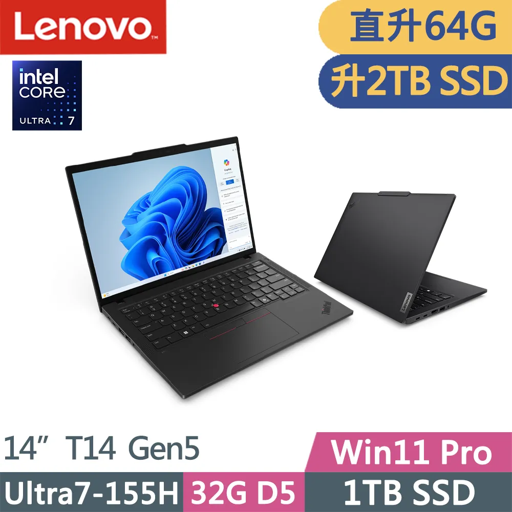 Lenovo ThinkPad T14 Gen 5 21MLS01000 黑 (Ultra7 155H/32G/1TB PCIe/W11P/WUXGA/14) 歷史價格詳細信息