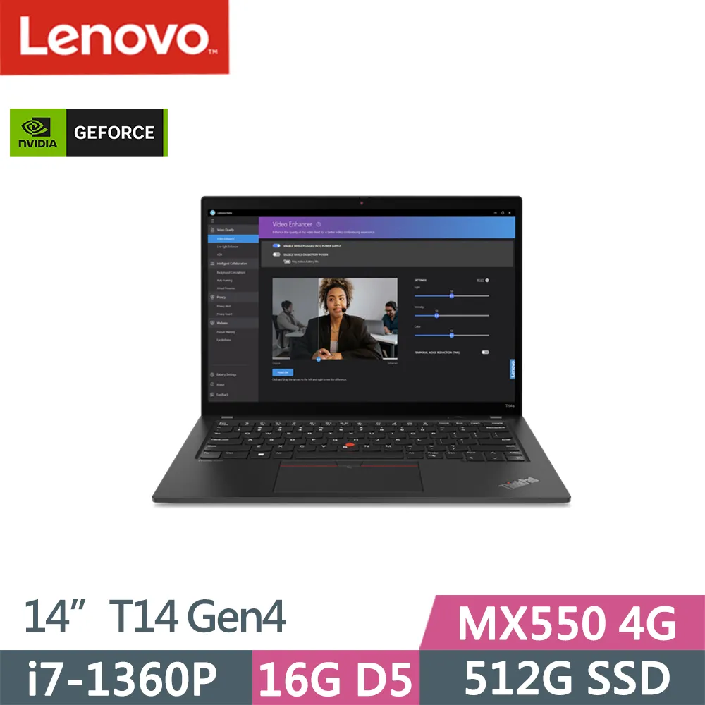 Lenovo ThinkPad T14 Gen4(i7-1360P/16G/2TB/WUXGA/W11P/14吋/三年保)特仕 歷史價格詳細信息